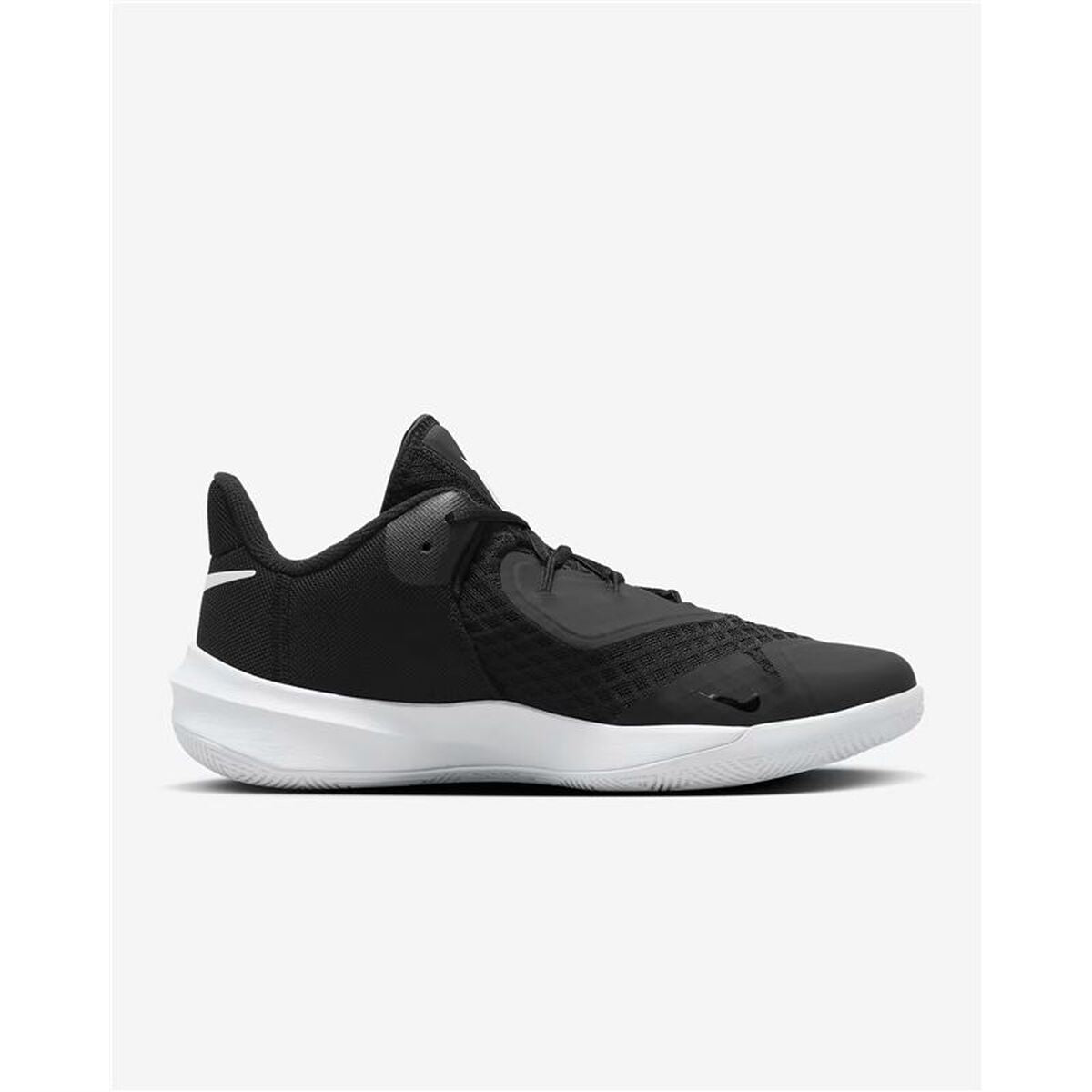 Basketball Shoes for Adults Nike Zoom Hyper Speed Court
