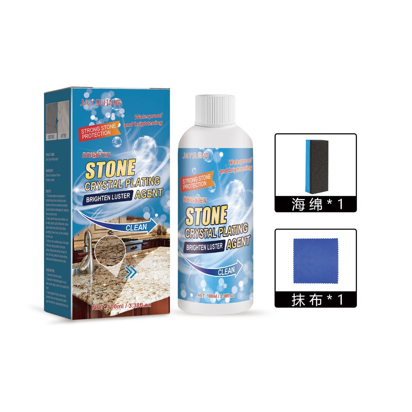 Stone Crystal Plating Kitchen Quartz Stone Tile Countertop Scratch Repair Cleaning Stain Brightener