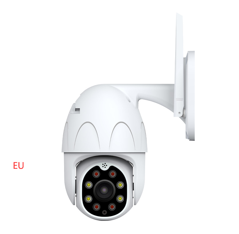 Outdoor Waterproof Surveillance Camera
