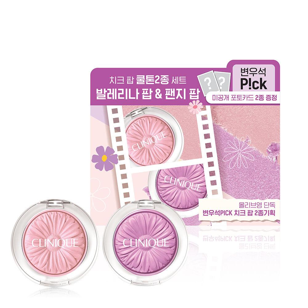 Clinique Cheek Pop Double Plan 2 types to choose from (+ 2 Byeon Woo-seok photo cards)-2