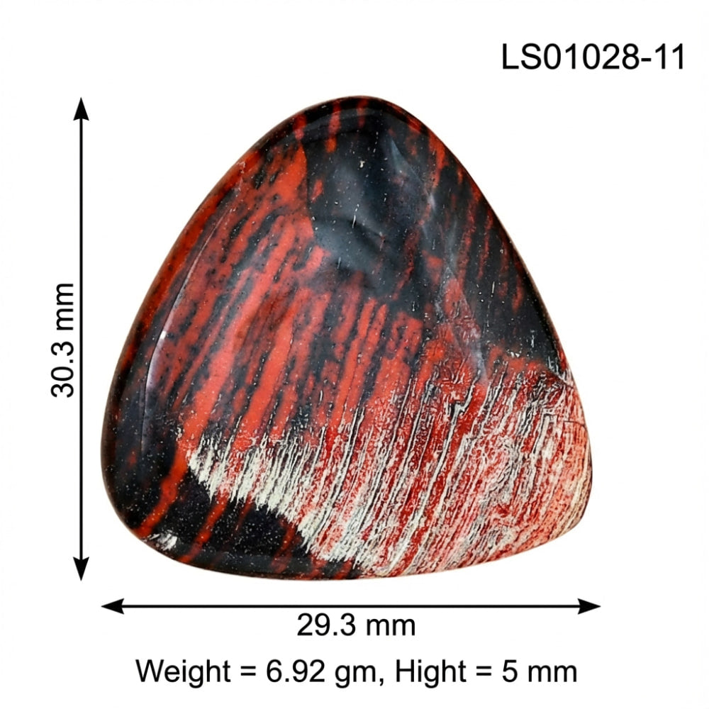 Snake Skin Jasper 30.3x29.3x5 mm Heart Gemstone LS01028-11-2