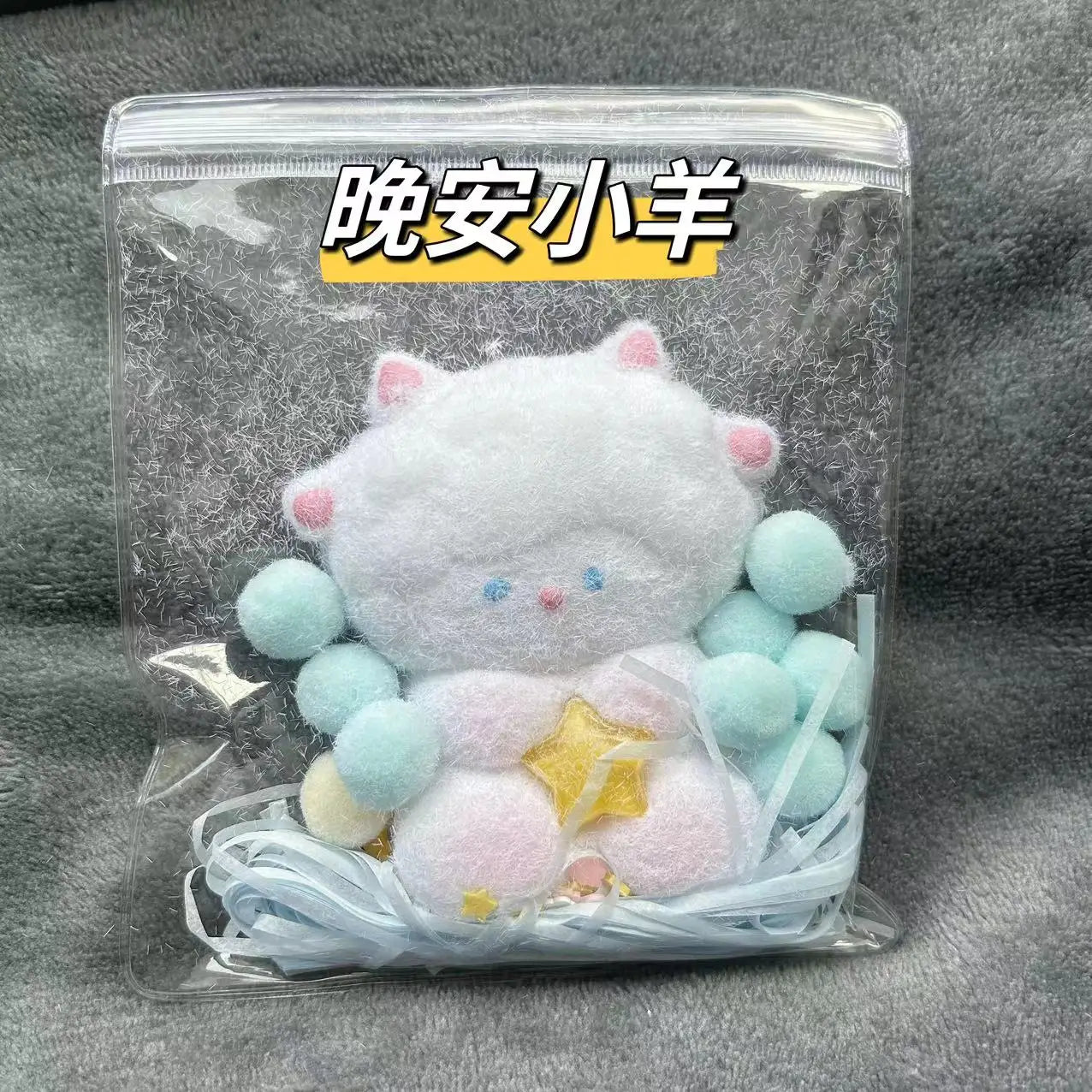 Jellyfish Squishy Toy for Stress Relief | Soft Slow Rising Sensory Fidget Toy
