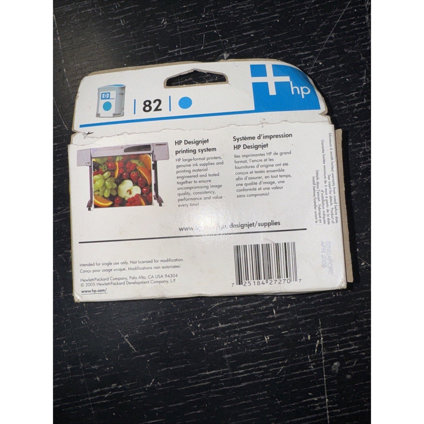 Genuine HP 82 Cyan (C4911A) Ink Cartridge Expired New Sealed