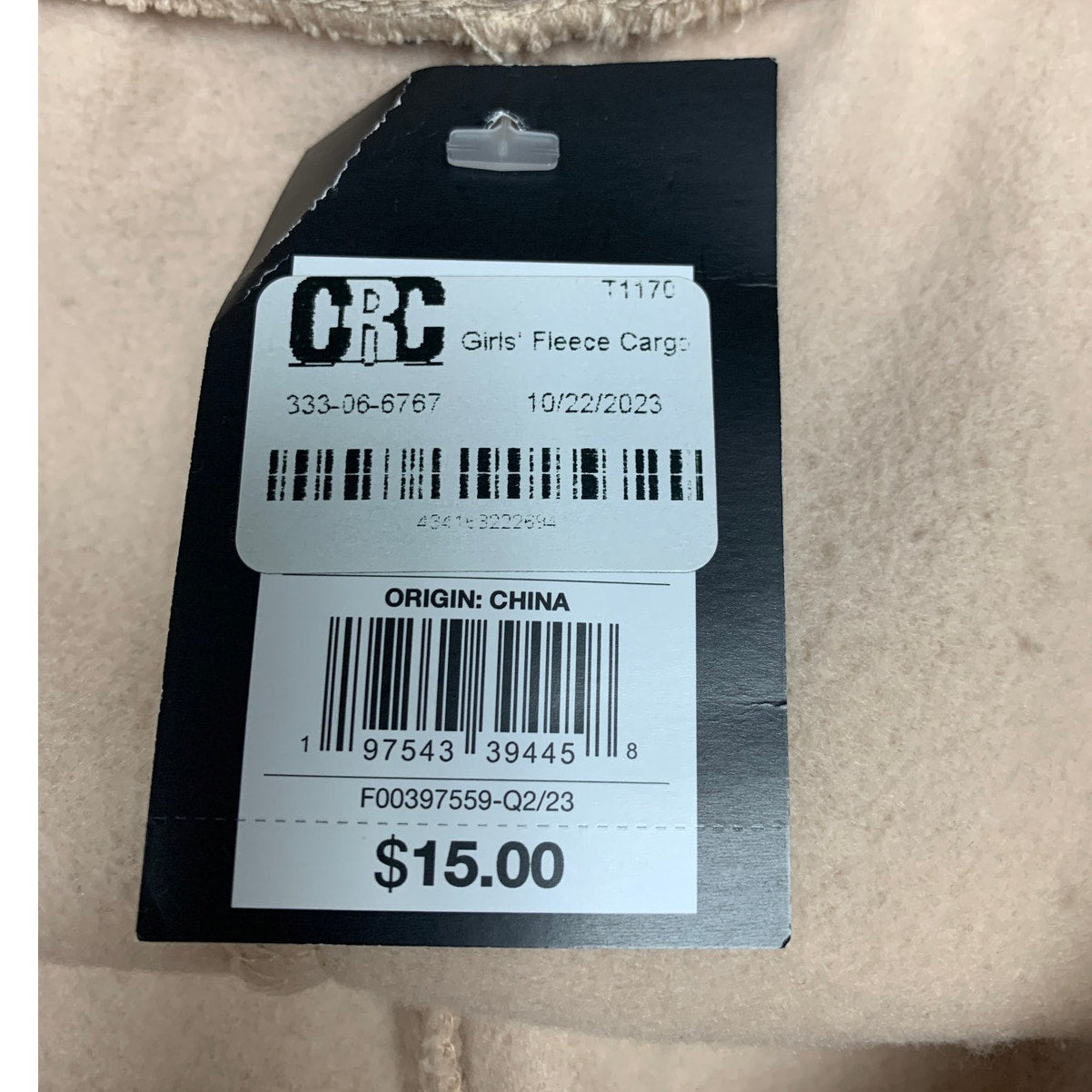 Art Class Girls Large Cotton Blend Elastic Waist Fleece Cargo Sweatpants Pants