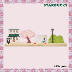 Playmobil x Starbucks Collection-6