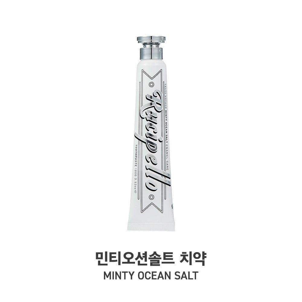 Rucipello Toothpaste Gift Set-4