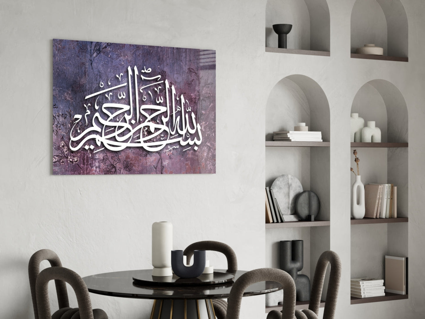 Calligraphy Glass Wall Art-4