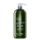 Paul Mitchell Tea Tree Lavender Mint Moisturizing Nourishing Daily Conditioner 33.8 Oz
