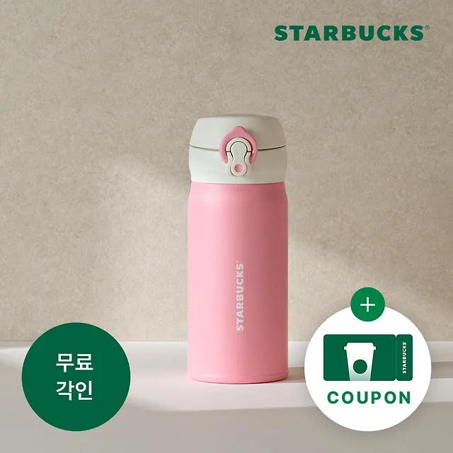 Starbucks JNL Wordmark Thermos 350ml (Free Engraving)-3