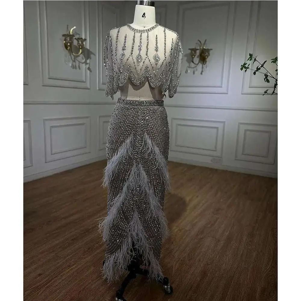 Silver Nude Feathered Evening Dress