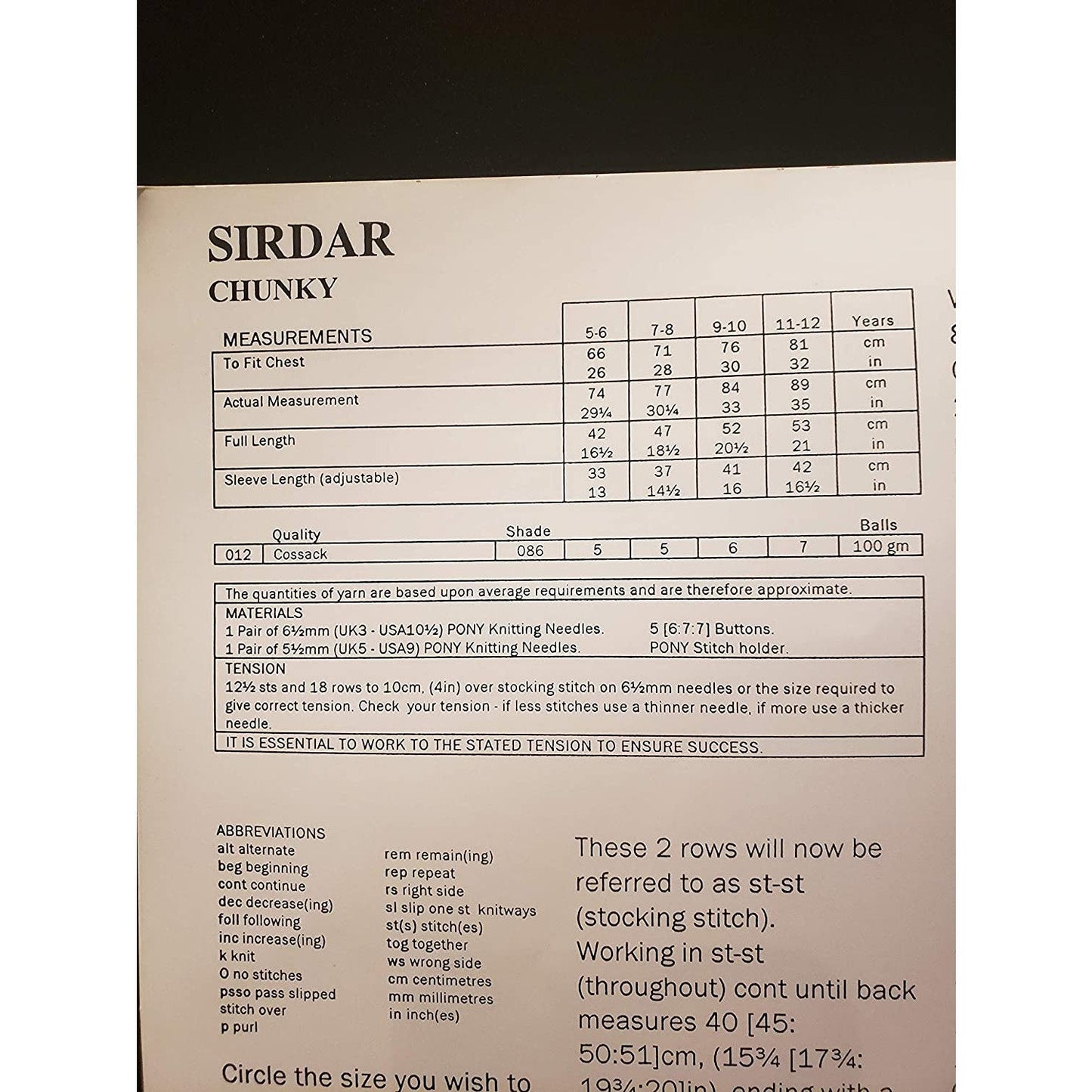 New Sirdar 4314 Cossack Child Jacket Sweater Cardigan Knitting Pattern