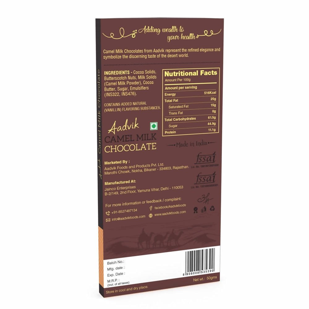 Aadvik Camel Milk Chocolate With Butterscotch