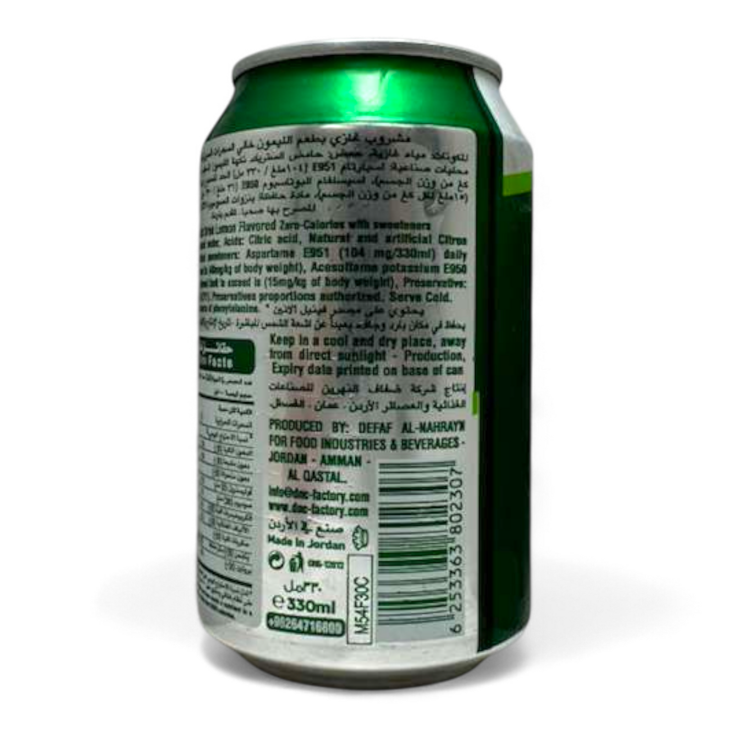 Matrix Up Zero Calories Carbonated Drink 330ml