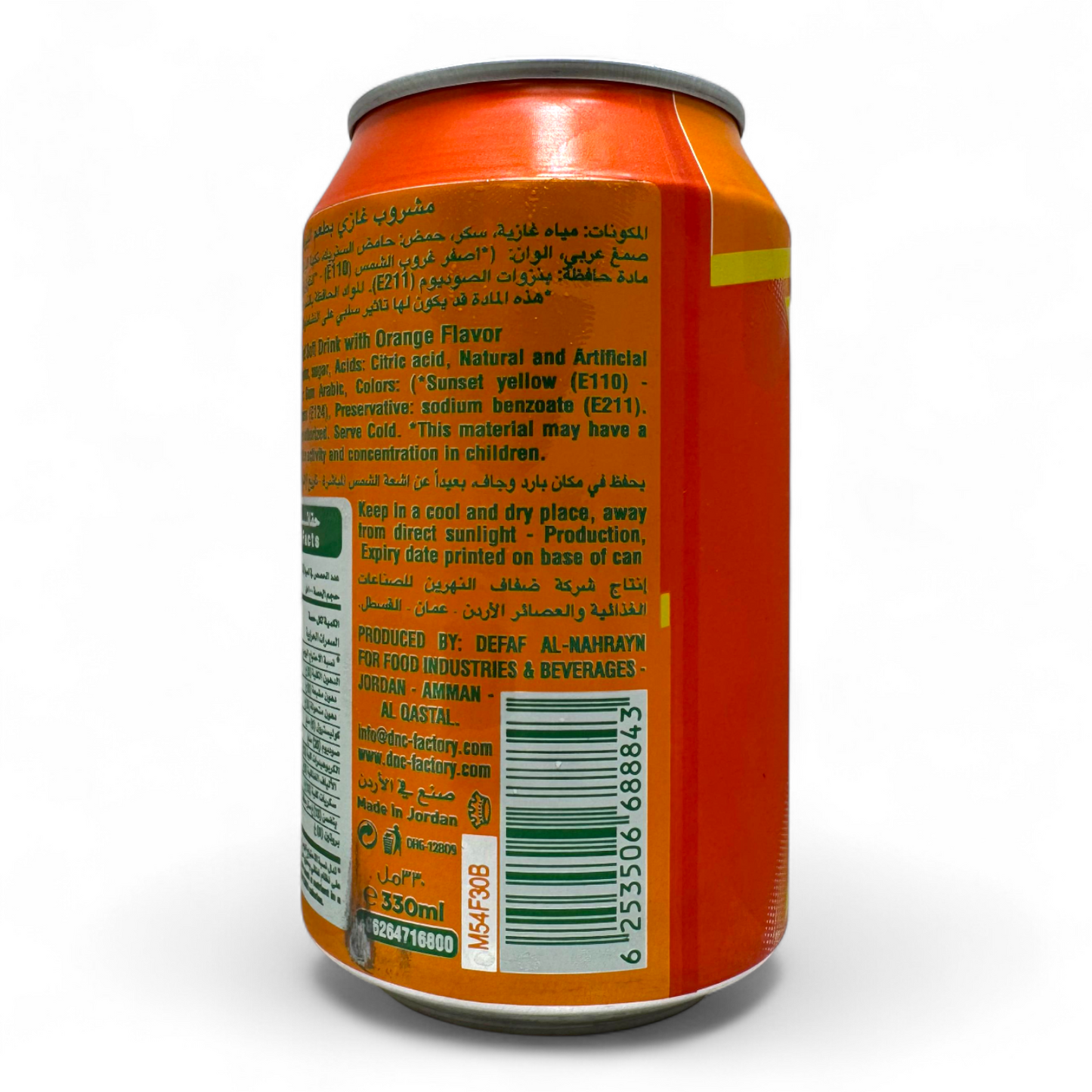 Matrix Miranda Carbonated Drink 330ml