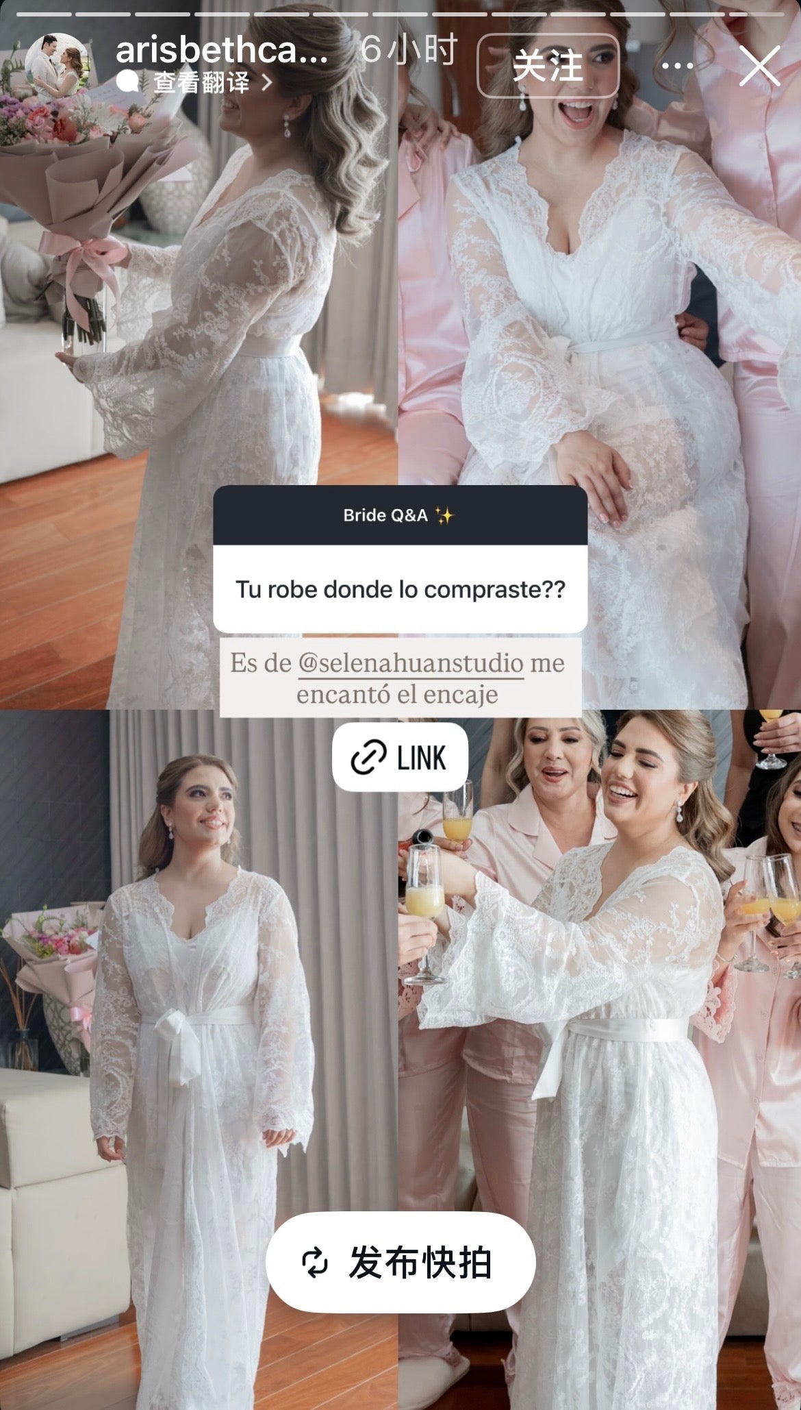 Romantic Floral Lace Hooded Bridal Robe Set – Long Sheer Lace Cover-Up with Satin Slip