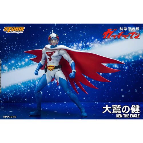 Gatchaman Ken the Eagle 1:12 Scale Action Figure