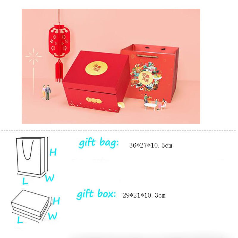 New Year gift box, red three-dimensional box, mouse year nut snack box, gift box 4 sets
