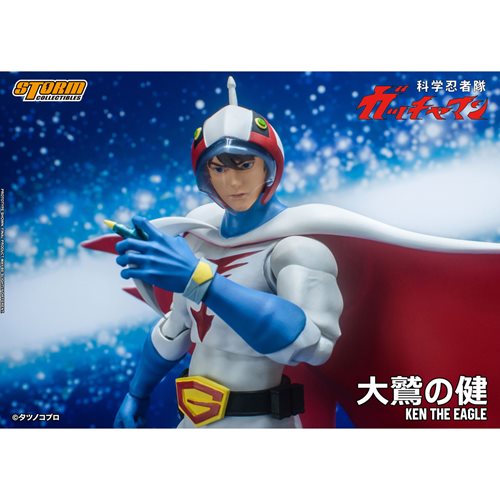 Gatchaman Ken the Eagle 1:12 Scale Action Figure