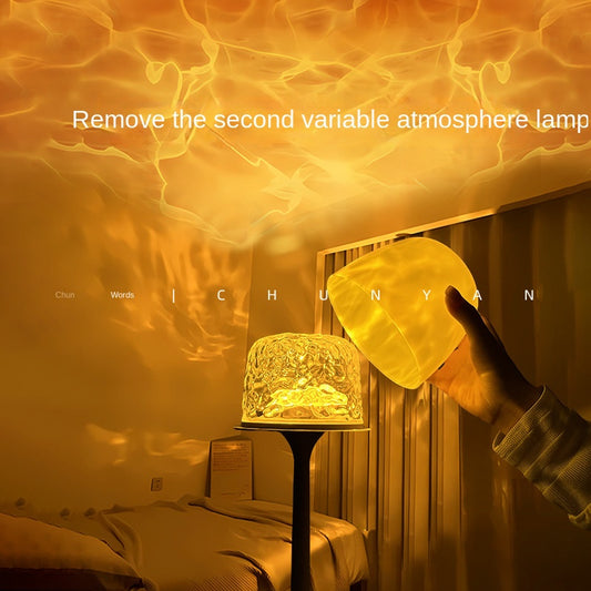 Chunyan High-Base Ripple Atmosphere Table Lamp, Romantic Mood Gift, Projector Remote Control Night Light, Couple Gift