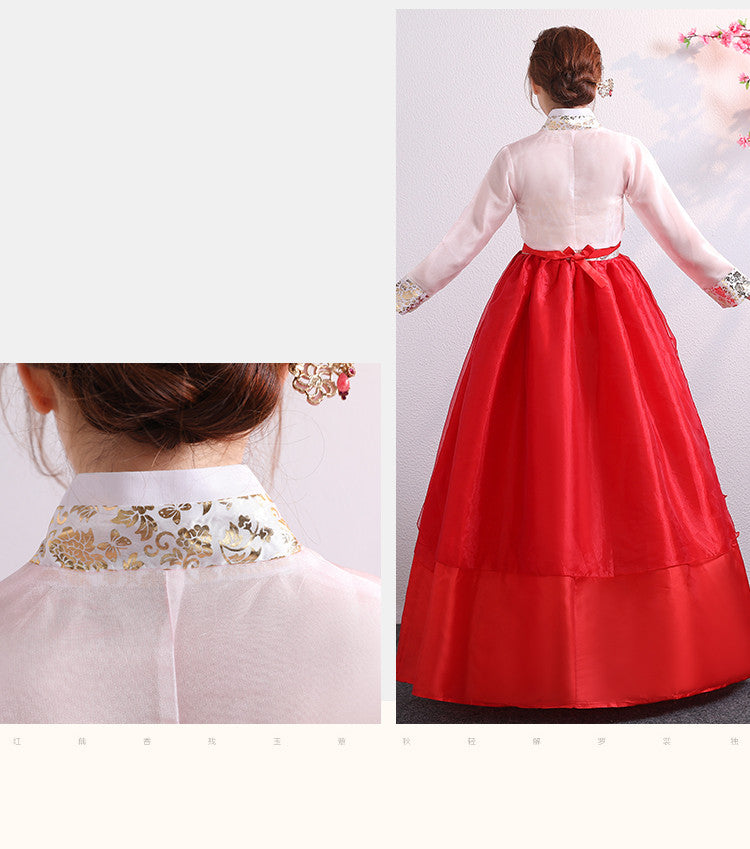 Vestido Tradicional Coreano 2