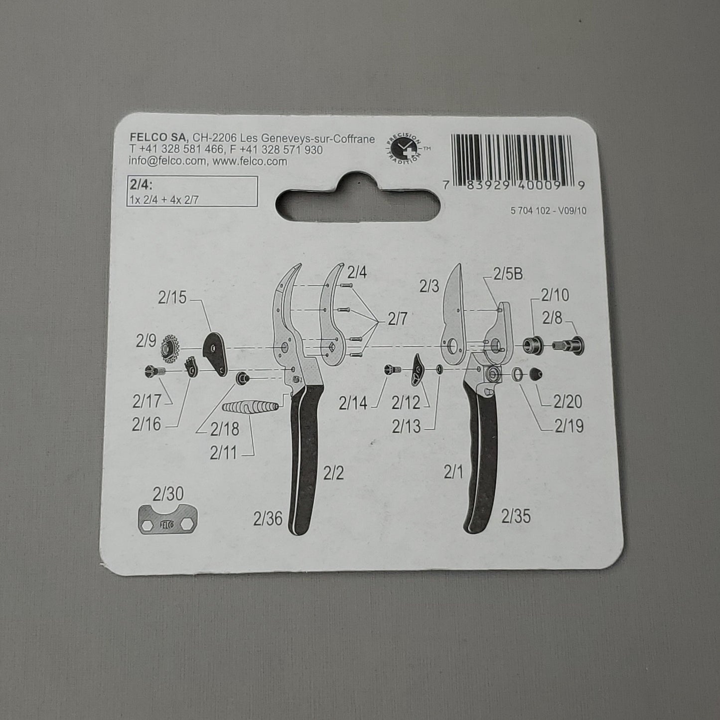 FELCO Swiss Made Pruner Replacement Anvil Blade With Rivets 2/4 (New)