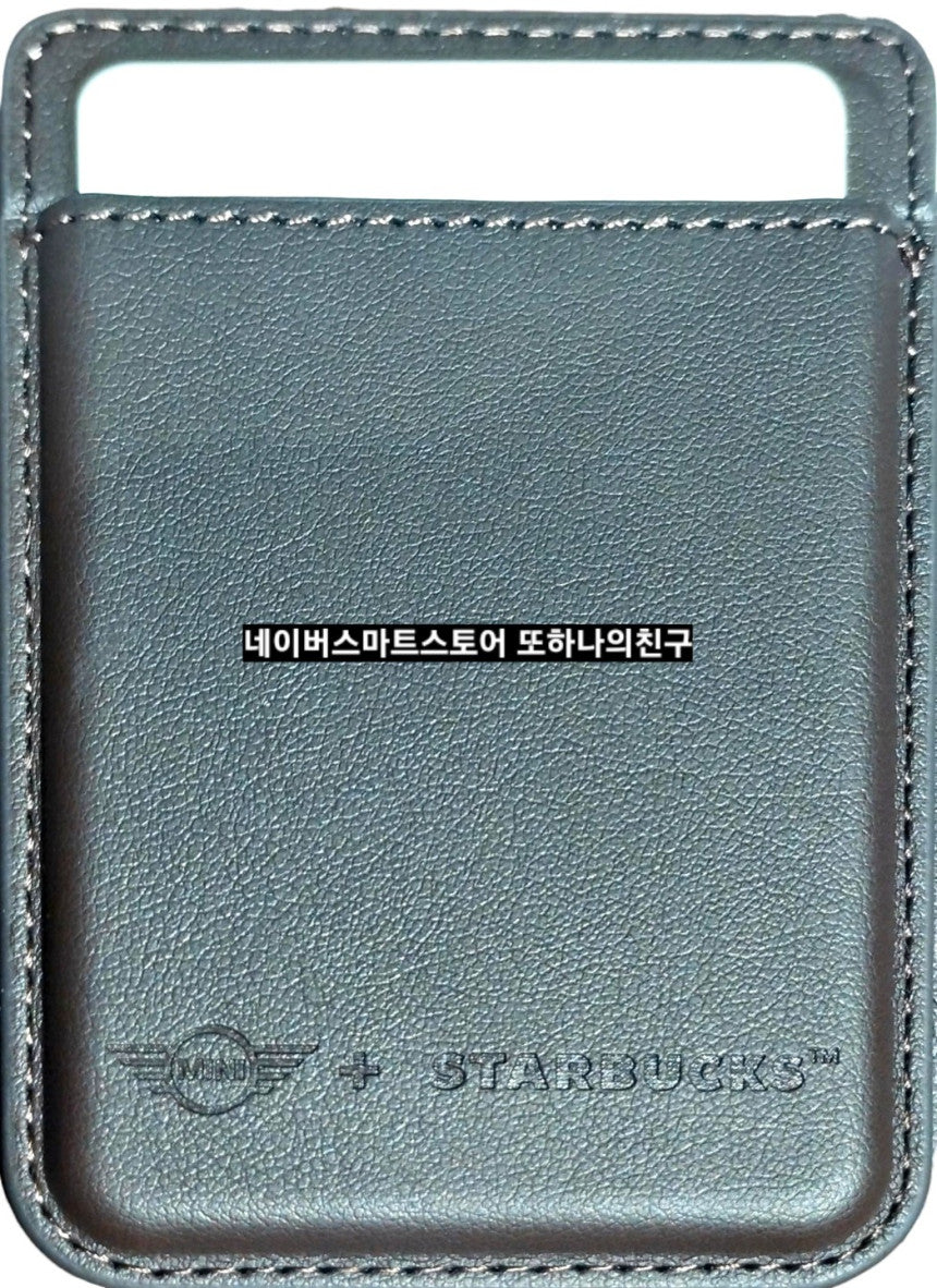 Starbucks Mini 20th Anniversary Magnetic Card Wallet (+ Engraving Option)-2