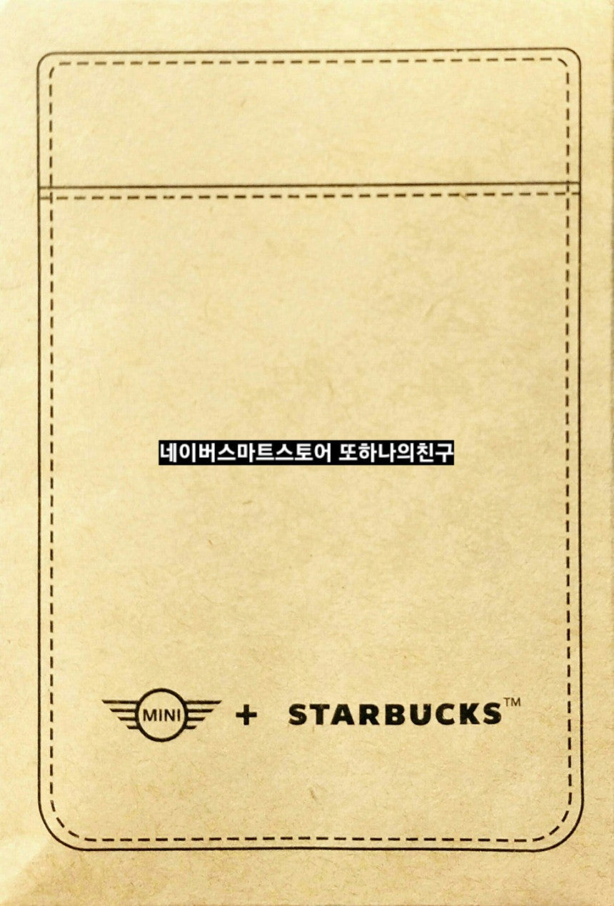 Starbucks Mini 20th Anniversary Magnetic Card Wallet (+ Engraving Option)-1