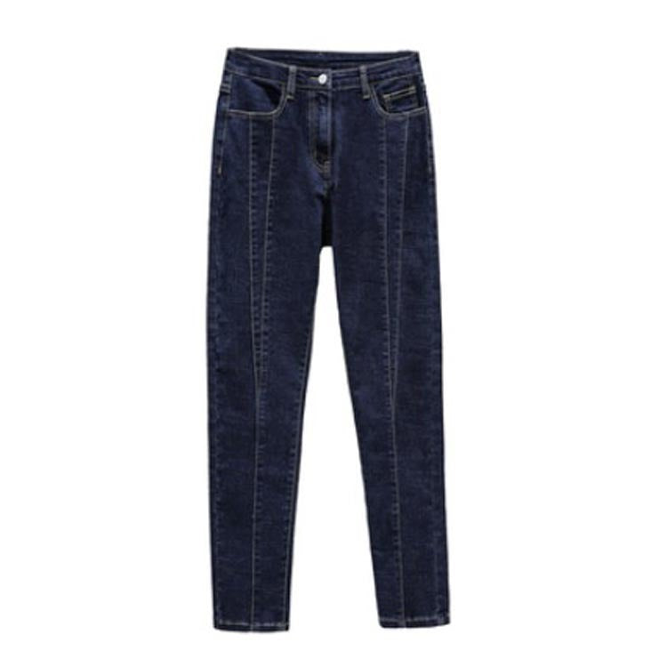 Mast Stretch Slim Trousers Plus Size Women's Jeans