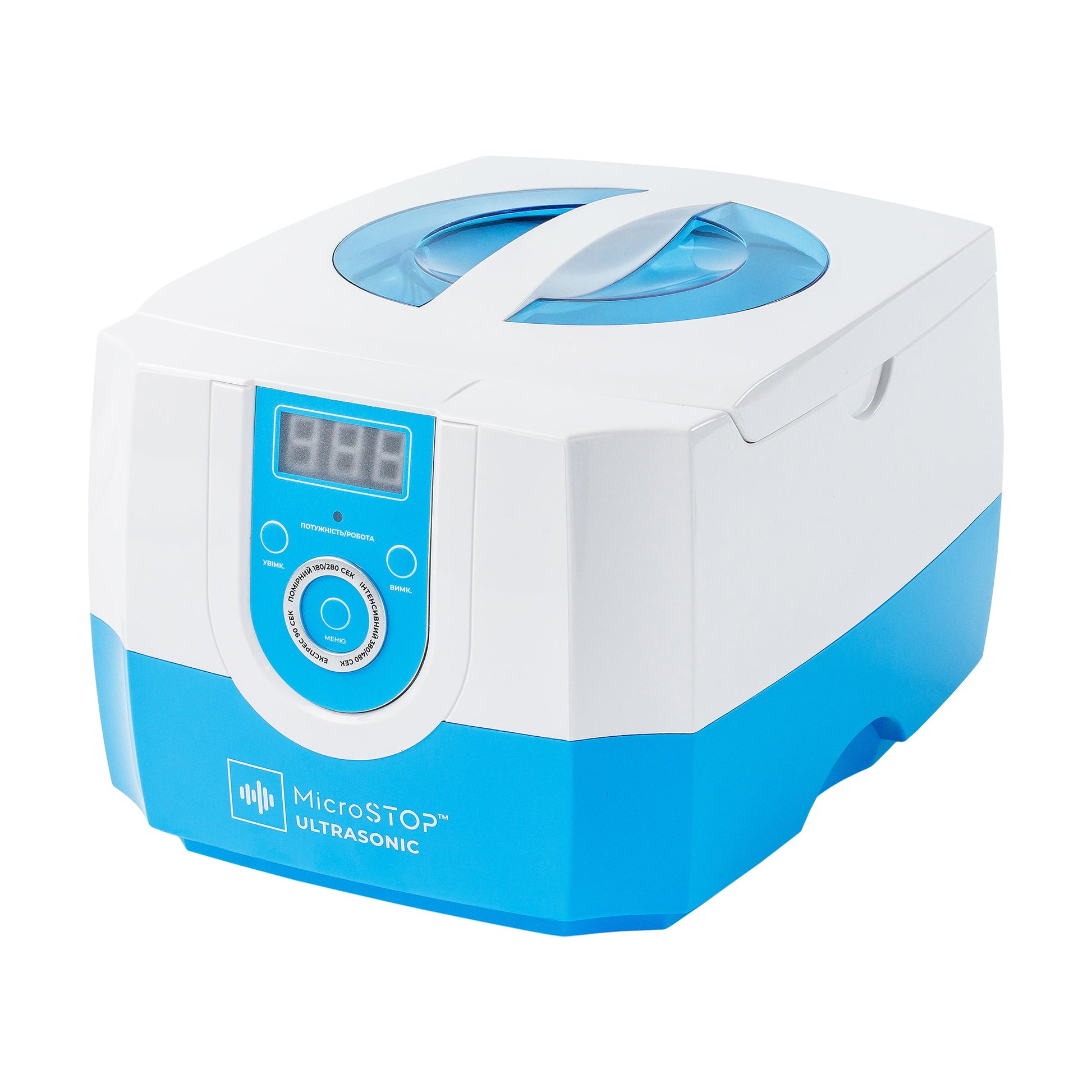MicroStop Ultrasonic Cleaner PROF-1