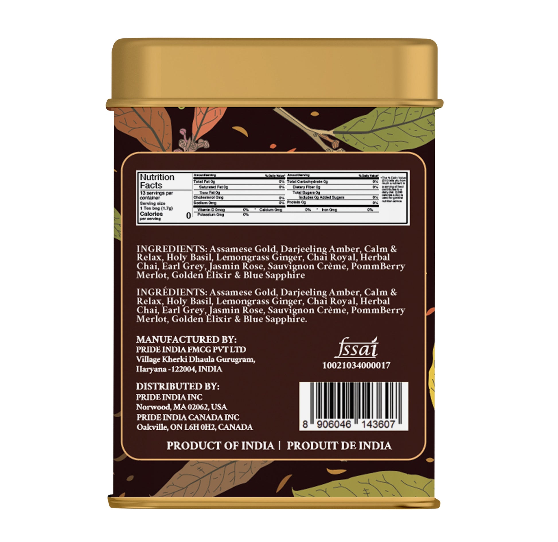 Majestic Medley - Variety Tea Enssemble Bags-3