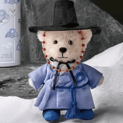 Starbucks Hojakdo Bearista Keychain (2024 Korea Korean Traditional Folk Painting Limited MD)-0