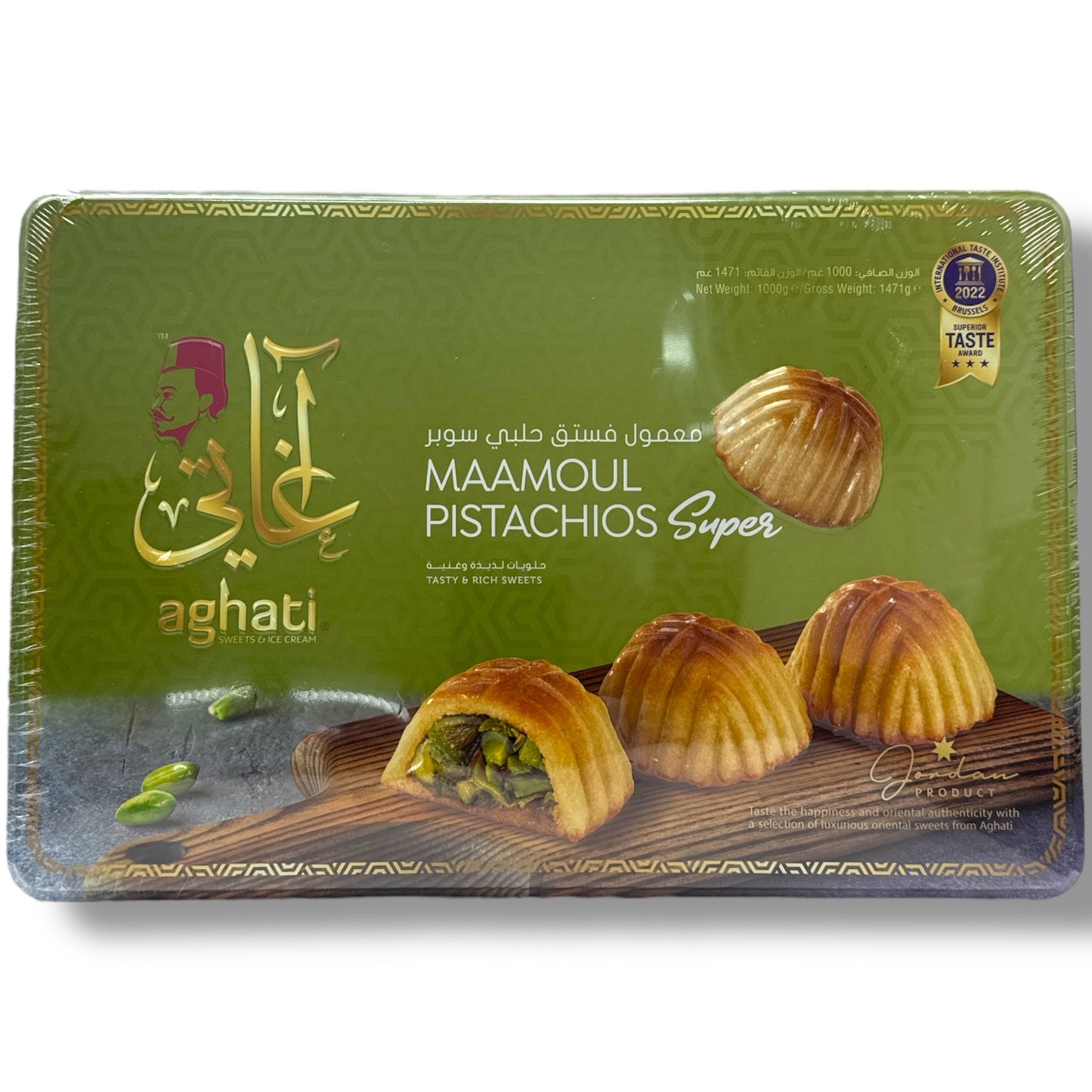 Aghati Pistachio Maamoul Cookies – 1KG