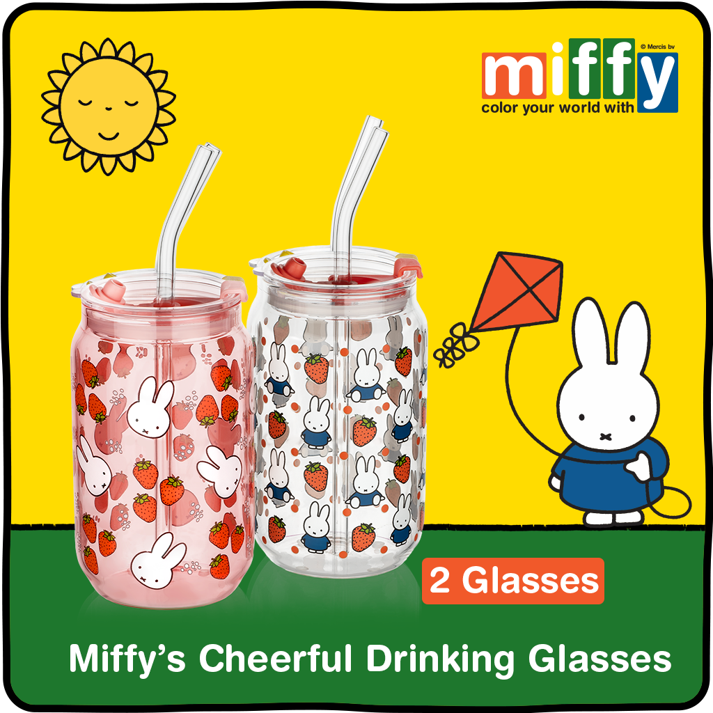 Miffy Strawberry Drinking Glasses - 16 oz