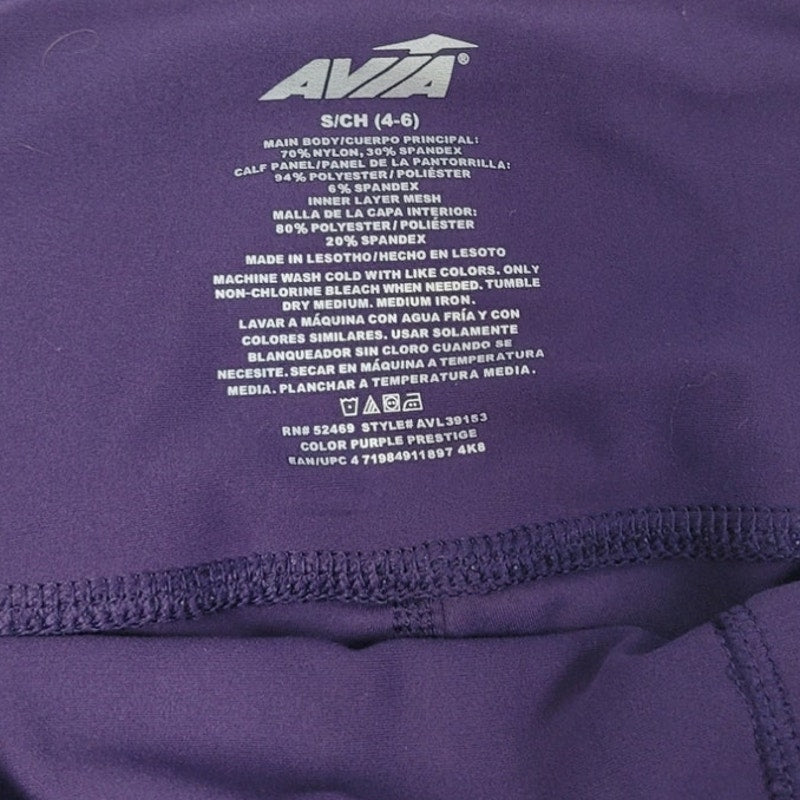 Avia Womens Small Purple Nylon PolySpandex Athletic Leg Drawstring Yoga Pants