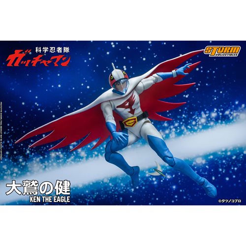 Gatchaman Ken the Eagle 1:12 Scale Action Figure