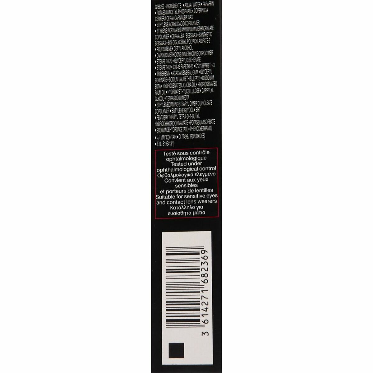 Mascara Lancôme Black 10 ml-1