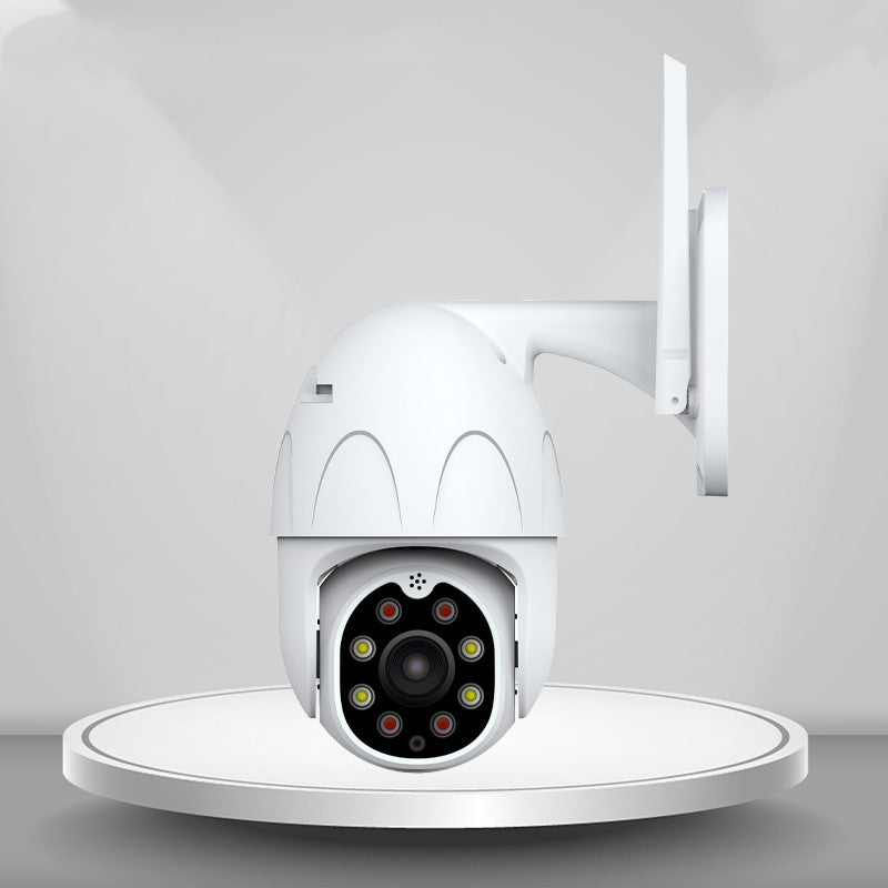 Outdoor Waterproof Surveillance Camera