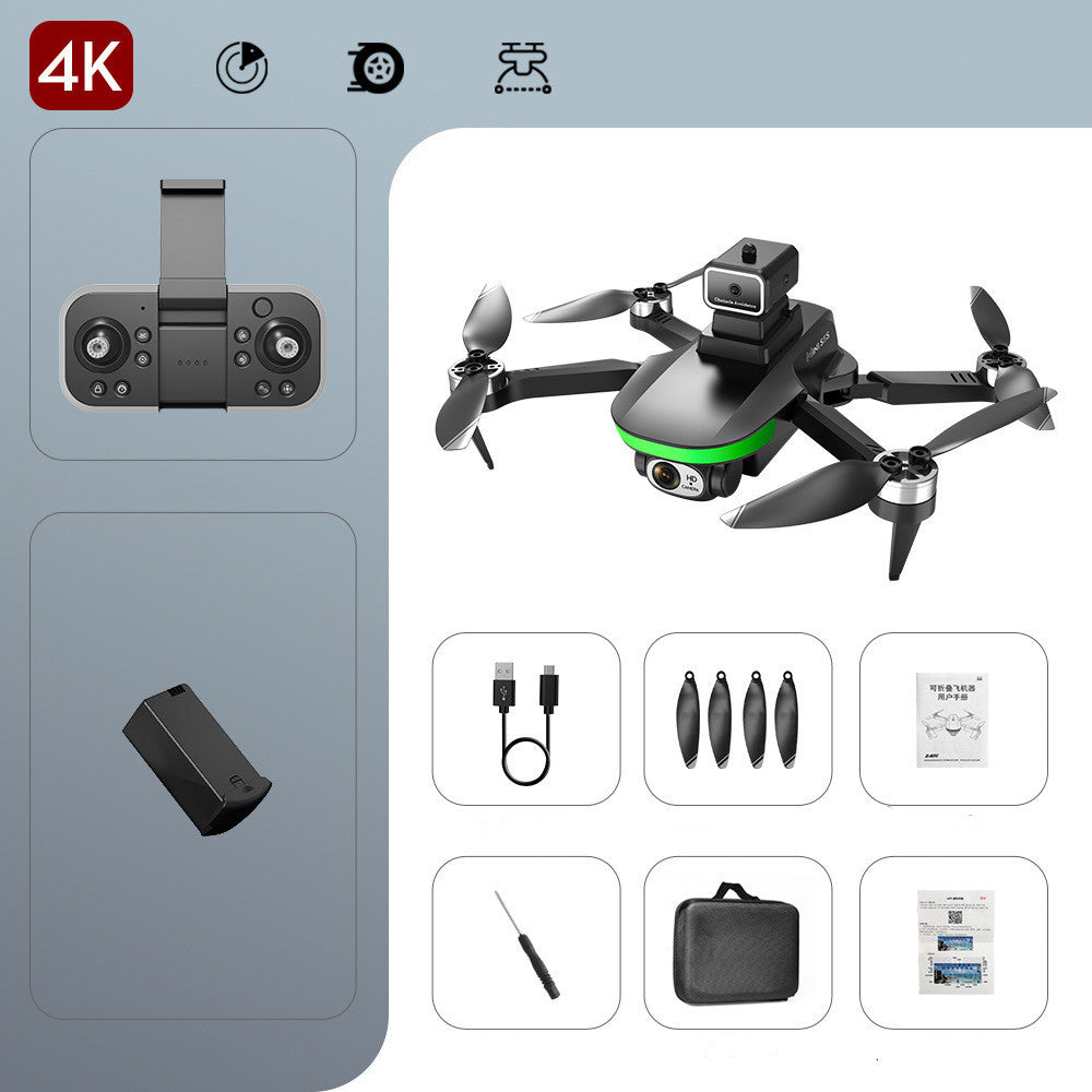 Brushless UAV Aerial Photo Electric Adjustment
