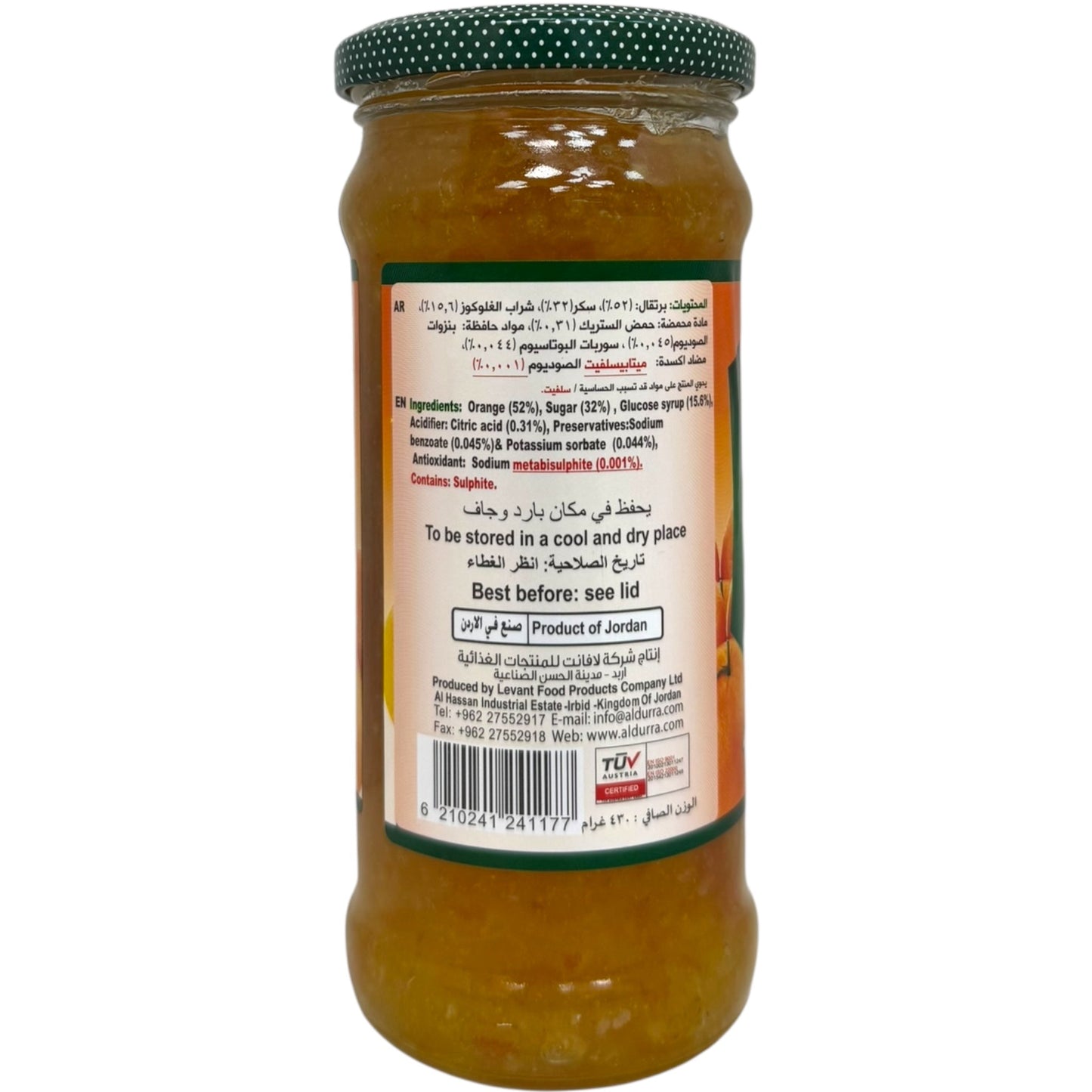 Durra Orange Jam 430g – Premium Fruit Spread