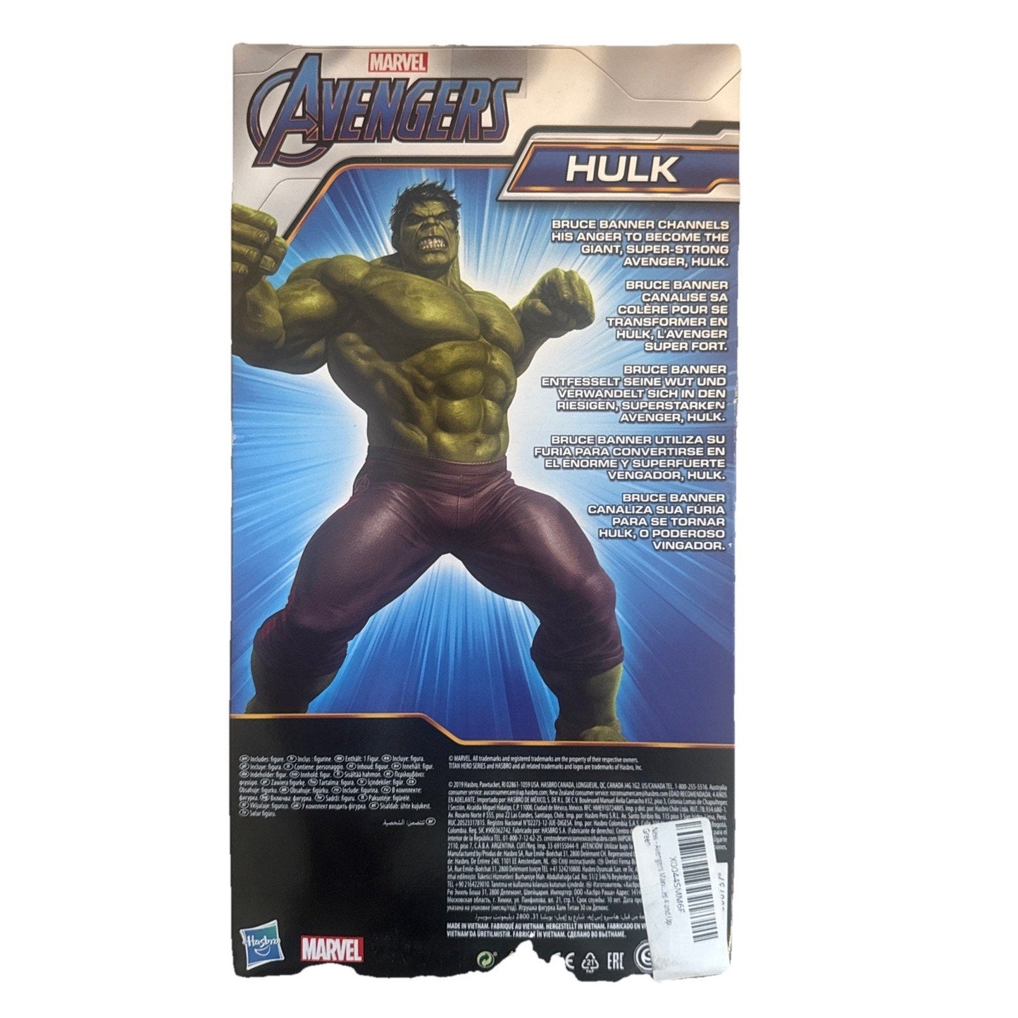 Avengers Titan Hero Series The Hulk brand New In Box