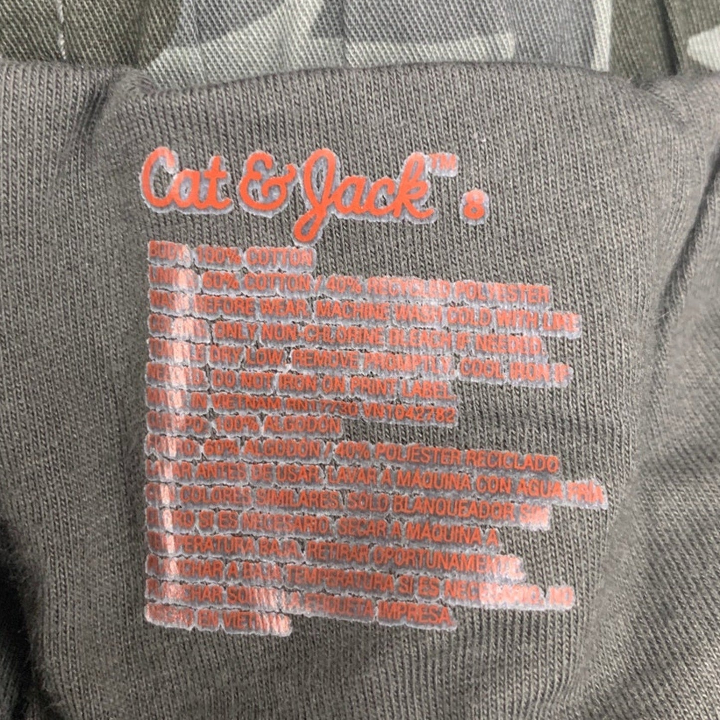 NWT New Cat & Jack Boys Size 14 Reinforced Knee Fully Lined Camo Jogger Pants