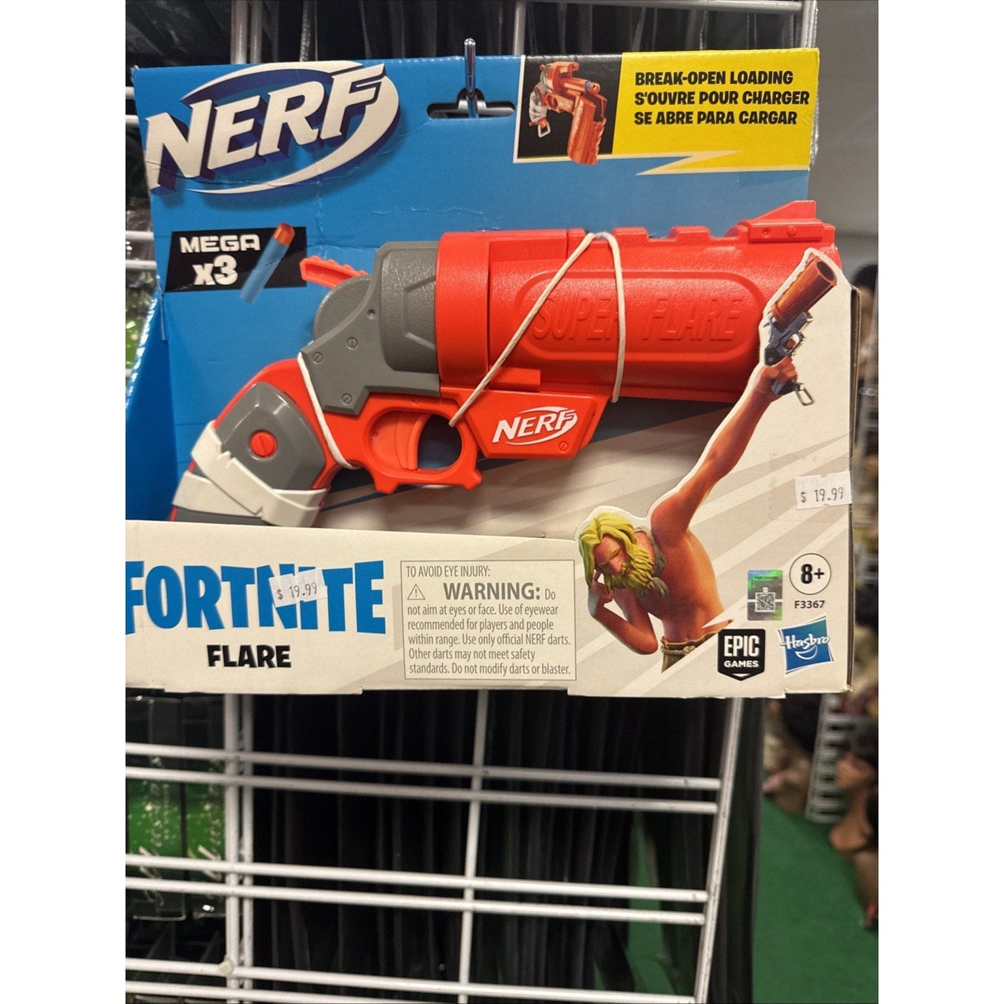Nerf Fortnite Flare toy Break-Open Loading. NIP.