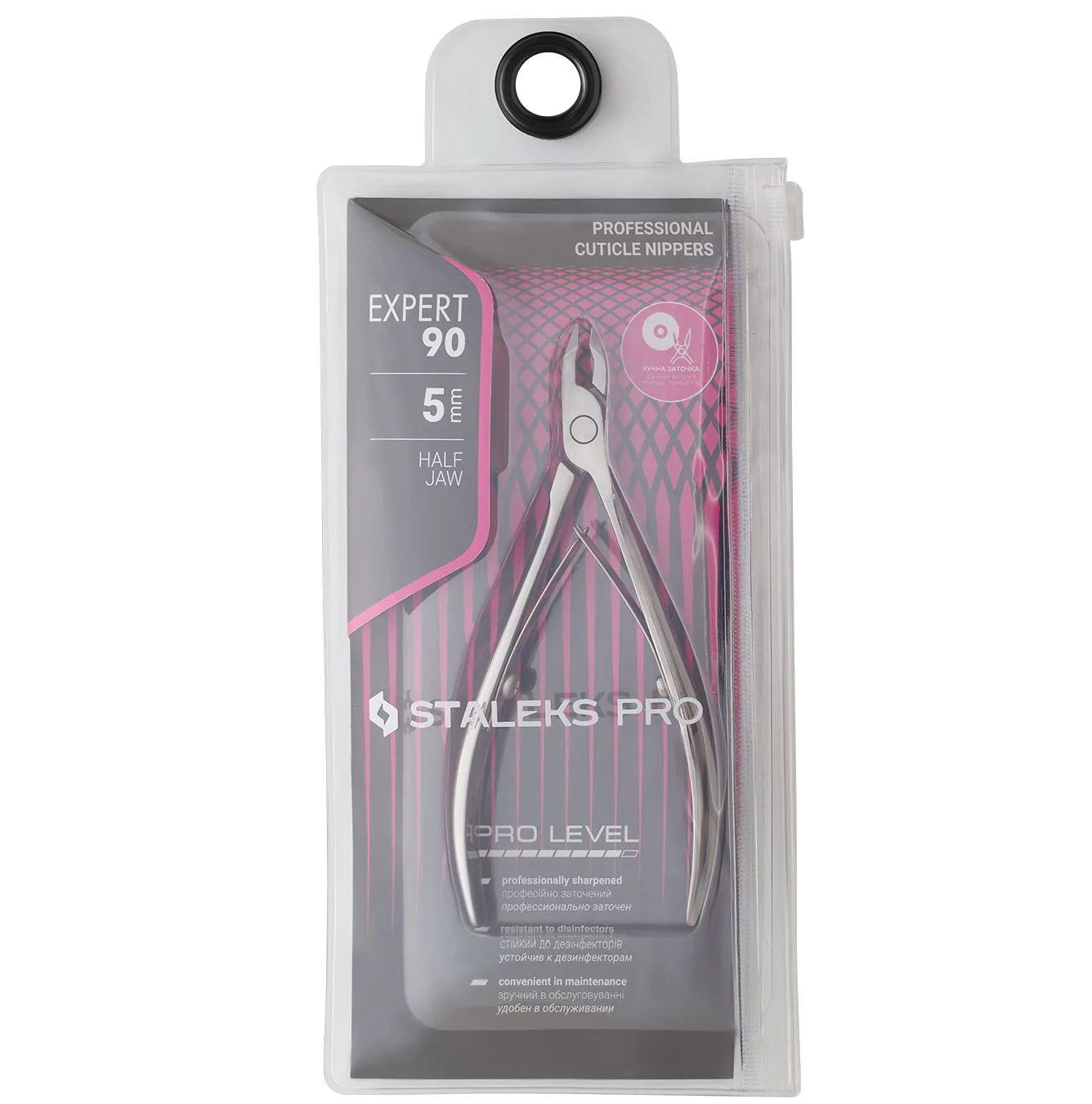 STALEKS Pro Expert 90 Professional Cuticle Nippers 5 mm Ne-90-5-4