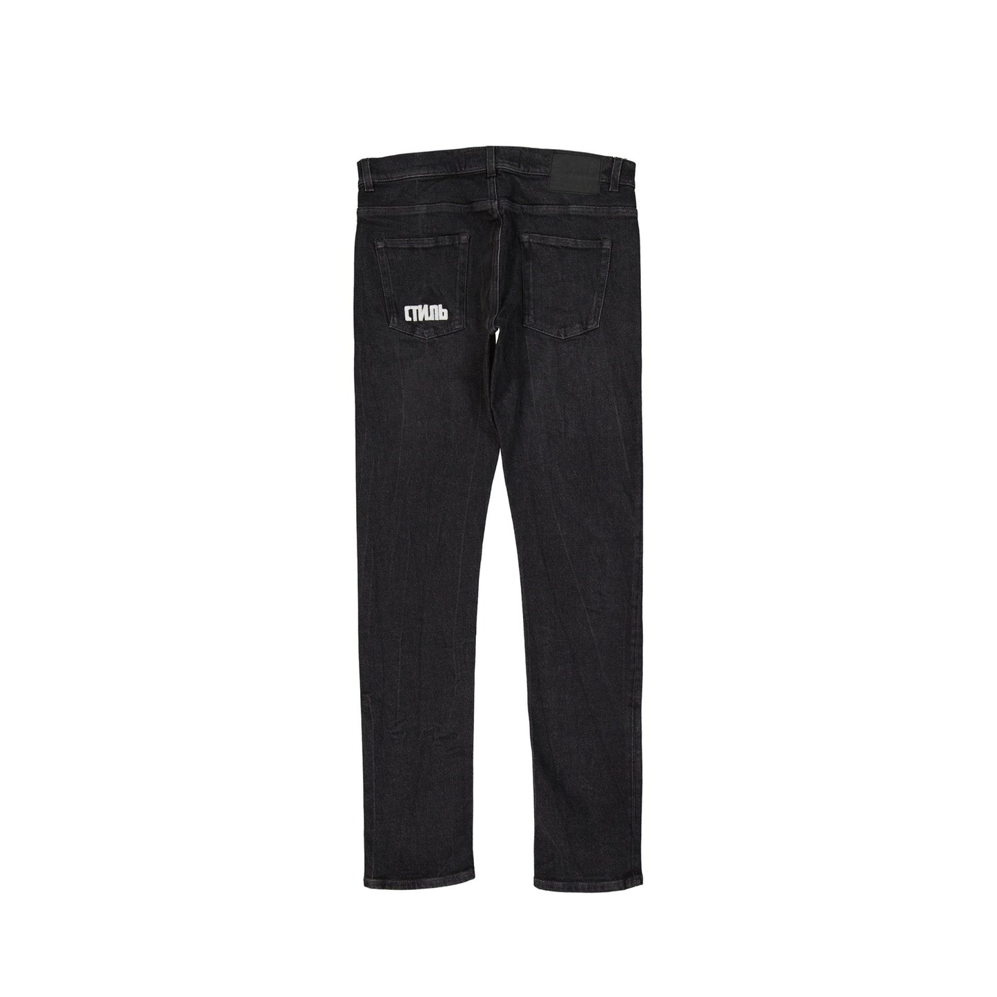 Heron Preston Cotton Denim Slim Jeans Men
