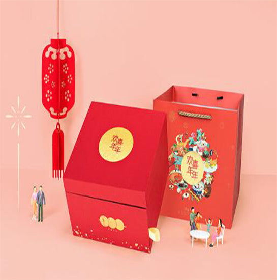 New Year gift box, red three-dimensional box, mouse year nut snack box, gift box 4 sets