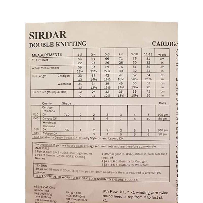 New Sirdar 4234 Tropicana Double Knitting Child Cardigan Sweater Pattern
