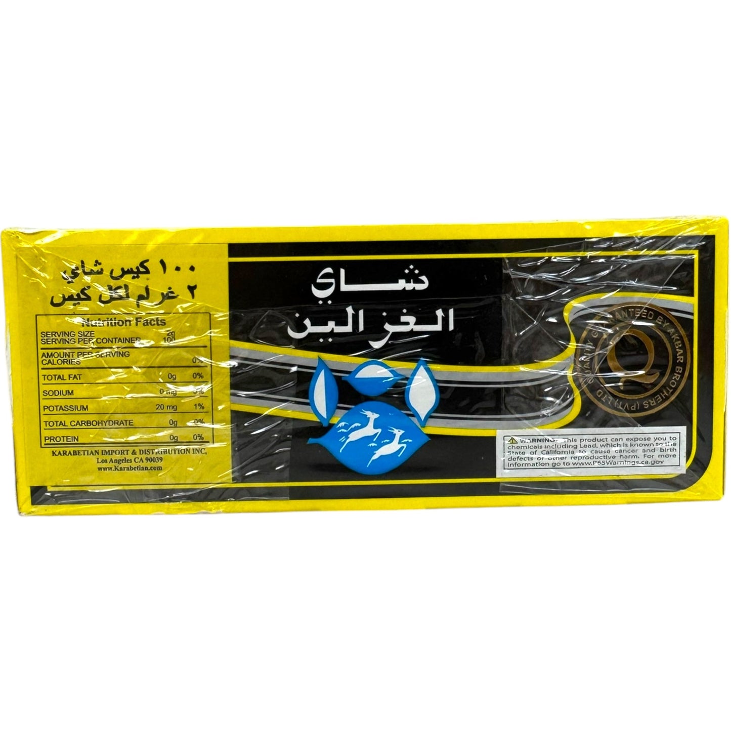 Do Gazal Erly Gray Tea Bags –100 tea bag