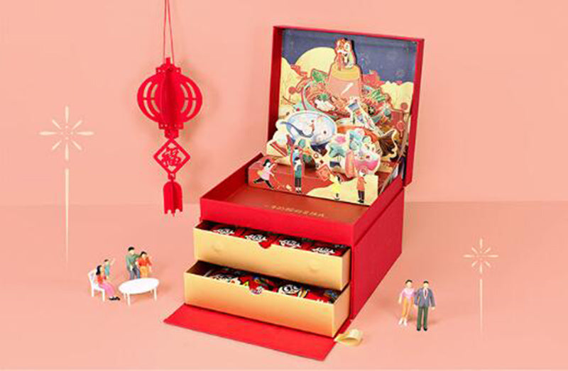 New Year gift box, red three-dimensional box, mouse year nut snack box, gift box 4 sets