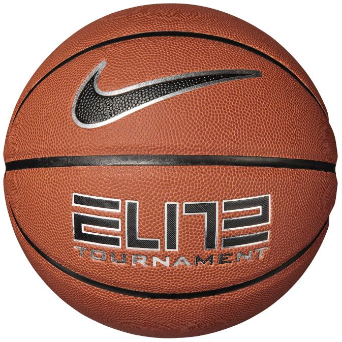 Nike Elite Tournament 8P borostyánsárga/fekete/ezüst/fekete 07 (N100991585507)-0