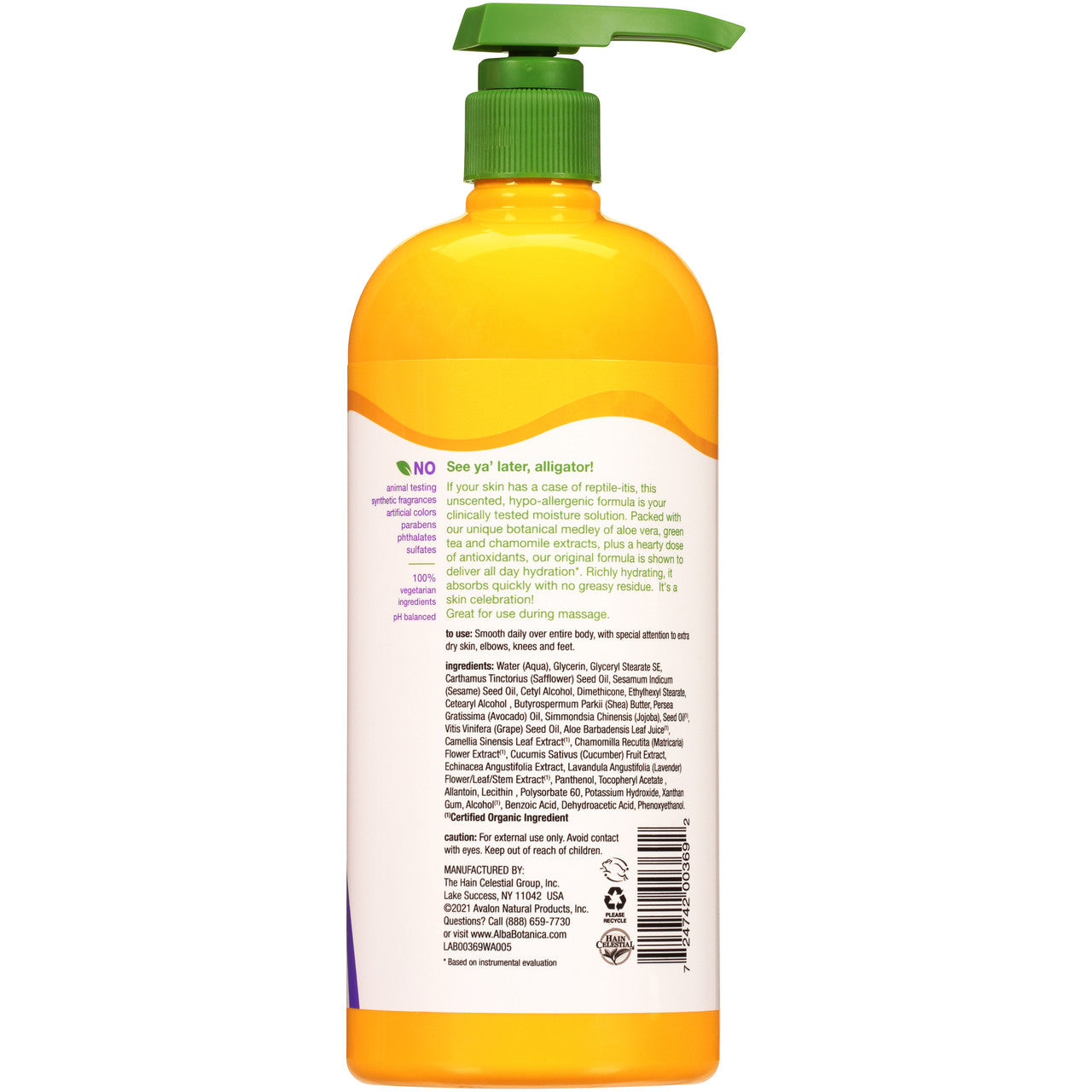 Alba Botanica Very Emollient Unscented Body Lotion (1x32 Oz)-1